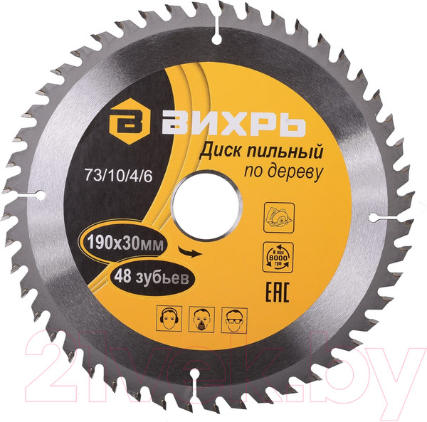 Изображение товара Пильный диск Вихрь 73/10/4/6