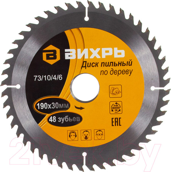 Изображение товара Пильный диск Вихрь 73/10/4/6
