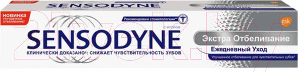 Изображение товара Зубная паста Sensodyne Extra Whitening (75мл)