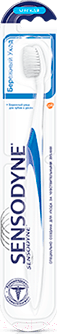Изображение товара Зубная щетка Sensodyne Expert бережный уход мягкая