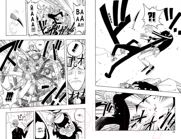 Изображение товара Комикс Азбука One Piece. Большой куш. Книга 3 (Ода Э.)