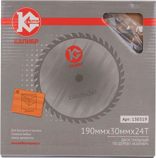 Изображение товара Пильный диск Калибр 130319