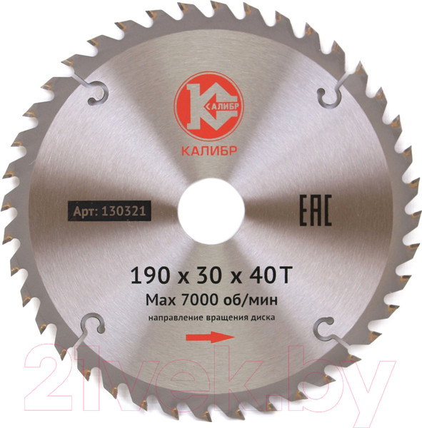 Изображение товара Пильный диск Калибр 130322