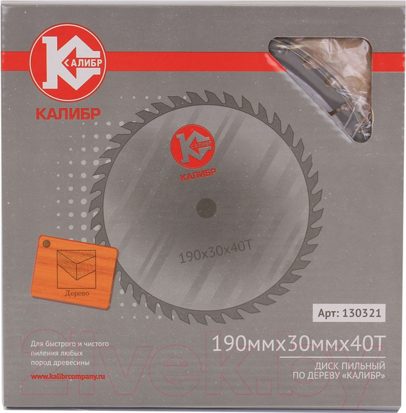 Изображение товара Пильный диск Калибр 130322