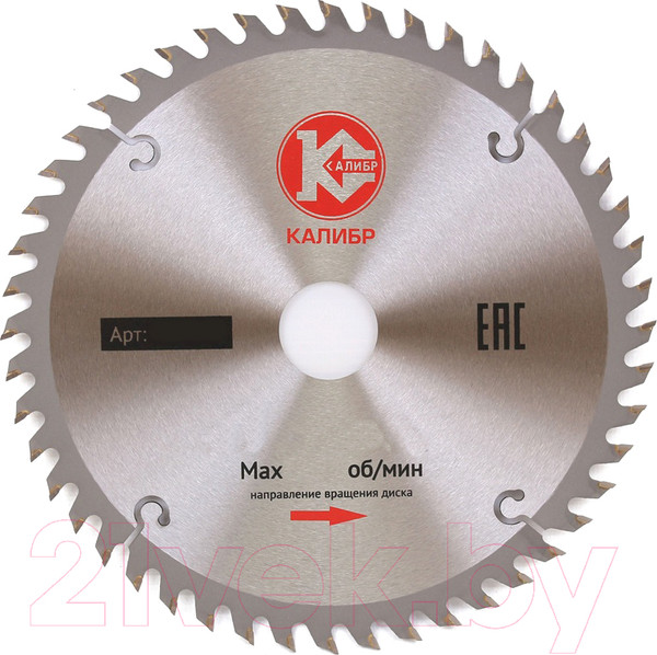 Изображение товара Пильный диск Калибр 130329