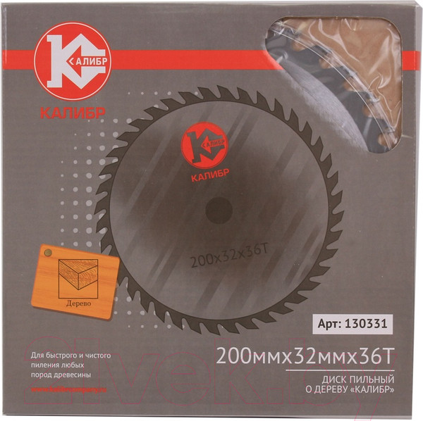 Изображение товара Пильный диск Калибр 130331