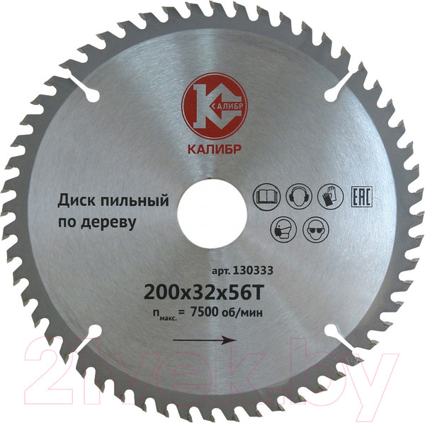 Изображение товара Пильный диск Калибр 130333