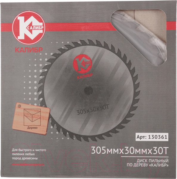 Изображение товара Пильный диск Калибр 130361