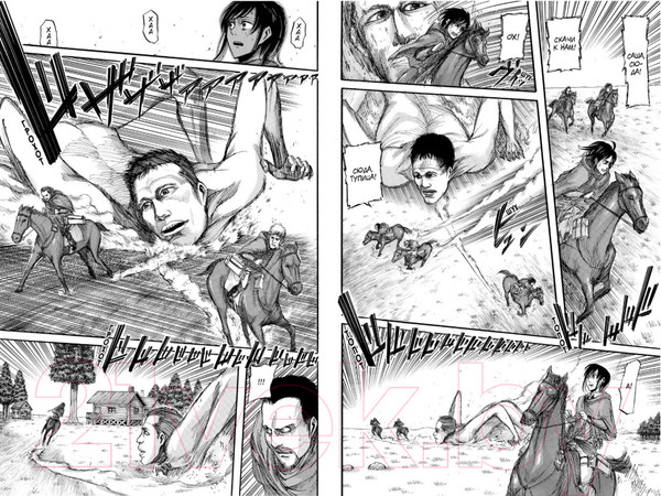 Изображение товара Комикс Азбука Атака на титанов 3.  (Исаяма Х.)