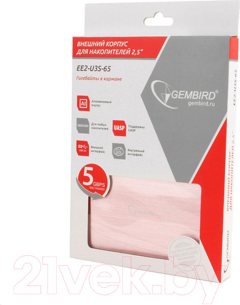Изображение товара Бокс для жесткого диска Gembird EE2-U3S-65