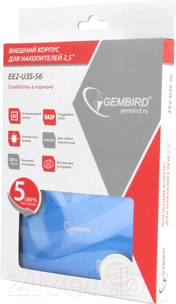 Изображение товара Бокс для жесткого диска Gembird EE2-U3S-56