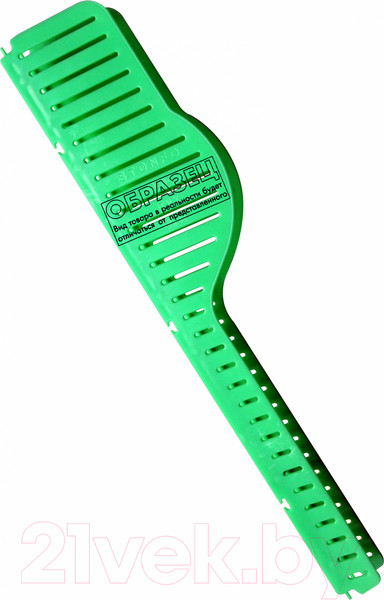 Изображение товара Набор мотовил рыболовных Stonfo Vela 42см / 641 (4шт)