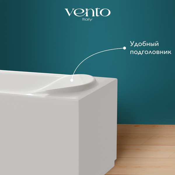 Изображение товара Ванна акриловая Ventospa Aqua 150x70 (с каркасом и экраном)