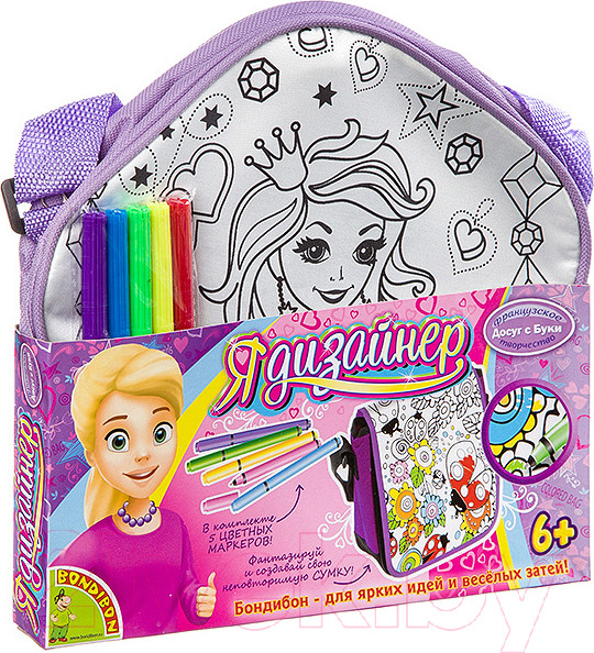 Изображение товара Набор для творчества Bondibon Сумка для раскрашивания. Принцесса / ВВ3054