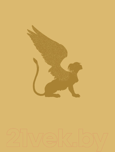 Изображение товара Книга АСТ Волшебные существа (Замятина М.)