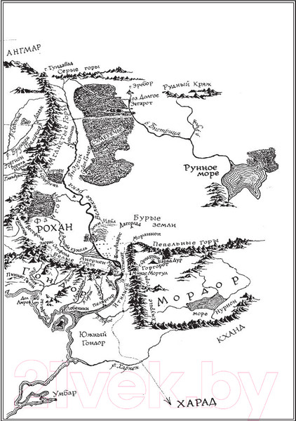 Изображение товара Книга АСТ Властелин Колец / 9785170932214 (Толкин Дж.Р.Р.)