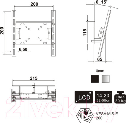 Изображение товара Кронштейн для телевизора Electric Light КБ-01-17 (Metallic)