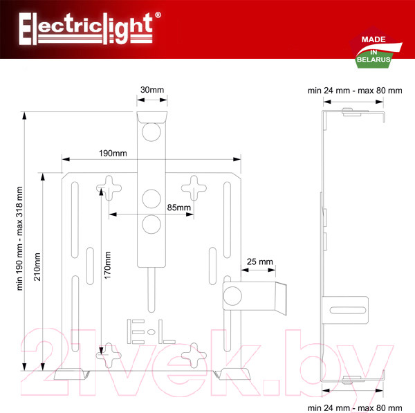 Изображение товара Кронштейн для игровой приставки Electric Light КБ-01-90 (белый)