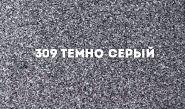 Изображение товара Дозатор встраиваемый в мойку Ulgran 02 (309 темно-серый)