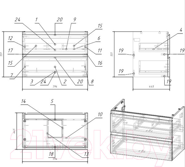 Изображение товара Тумба под умывальник Cersanit Moduo / SB-SZ-MOD80-BL/Wh