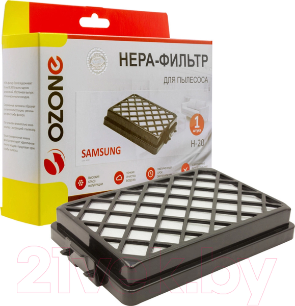 Изображение товара Фильтр для пылесоса OZONE H-20