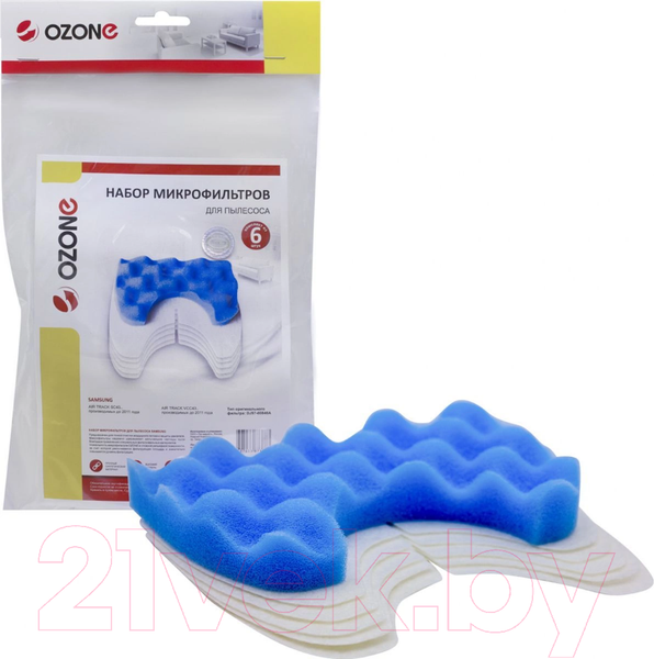 Изображение товара Комплект фильтров для пылесоса OZONE HS-11