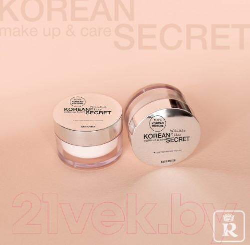Изображение товара Крем для лица Relouis Korean Secret Make Up & Care Wrinkle Filler корректор морщин