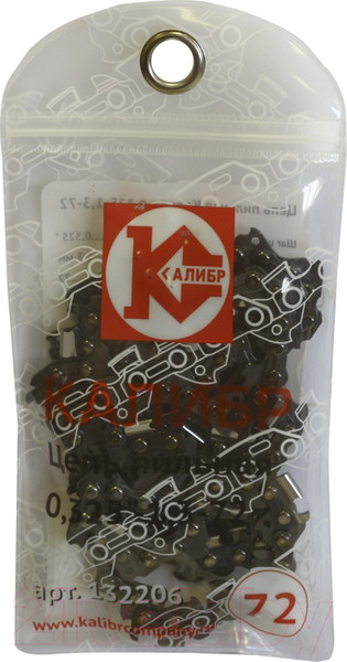 Изображение товара Цепь для пилы Калибр 132206