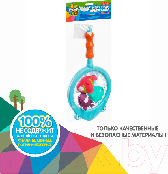 Изображение товара Игра для ванной Bondibon Сачок-акула / ВВ3130