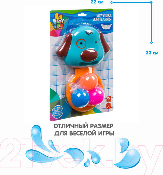 Изображение товара Игра для ванной Bondibon Собачка / ВВ3478