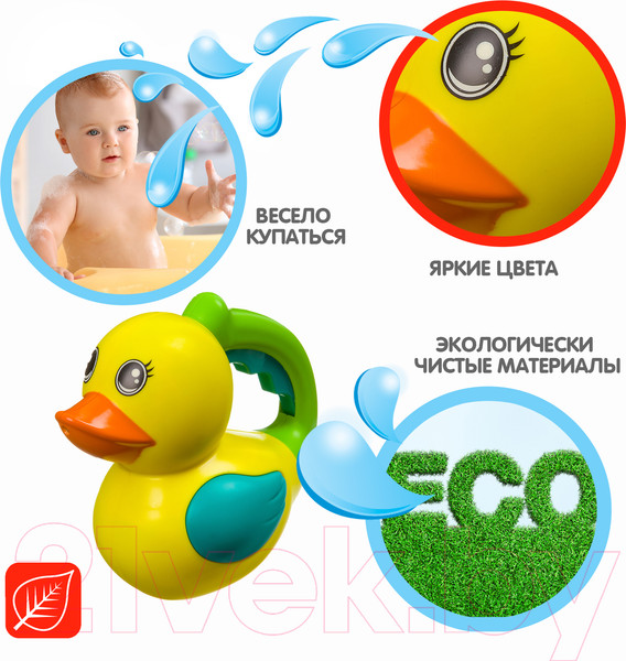 Изображение товара Игрушка для ванной Bondibon Уточка / ВВ3479