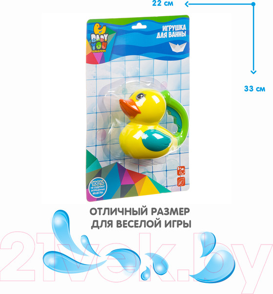 Изображение товара Игрушка для ванной Bondibon Уточка / ВВ3479