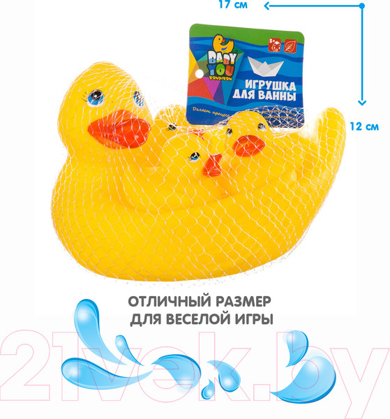 Изображение товара Набор игрушек для ванной Bondibon Утка с утятами / ВВ2756 (4шт)