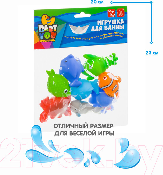 Изображение товара Набор игрушек для ванной Bondibon Подводный мир / ВВ3367 (8шт)