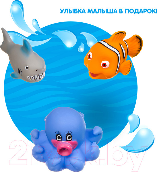 Изображение товара Набор игрушек для ванной Bondibon Подводный мир / ВВ3367 (8шт)