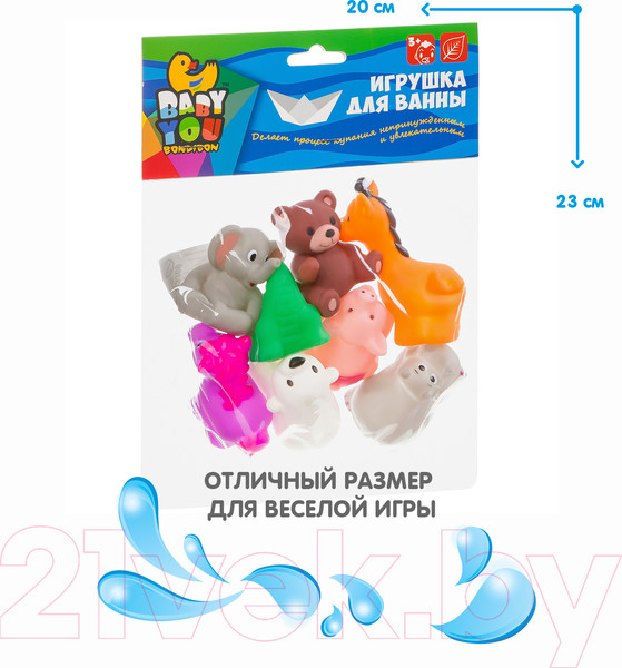 Изображение товара Набор игрушек для ванной Bondibon Зоопарк / ВВ3369 (8шт)