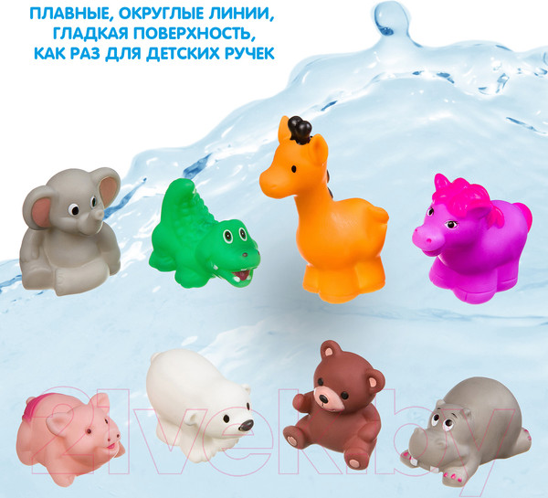 Изображение товара Набор игрушек для ванной Bondibon Зоопарк / ВВ3369 (8шт)