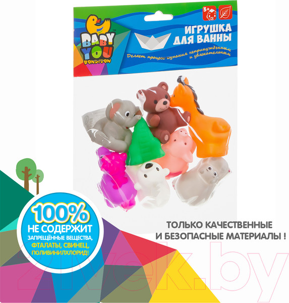 Изображение товара Набор игрушек для ванной Bondibon Зоопарк / ВВ3369 (8шт)