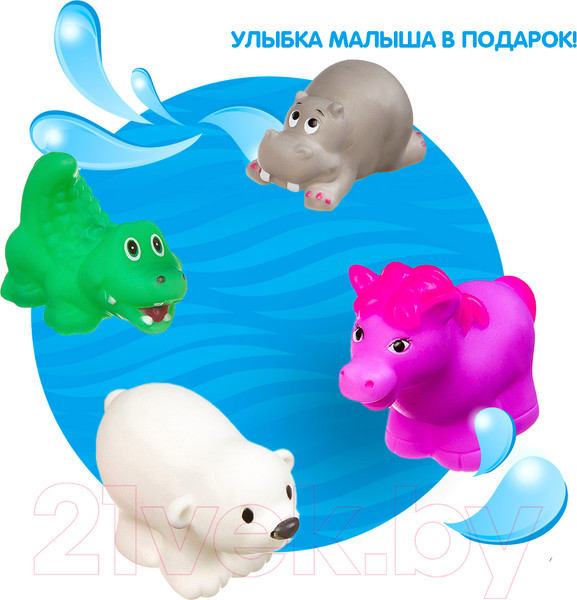 Изображение товара Набор игрушек для ванной Bondibon Зоопарк / ВВ3369 (8шт)