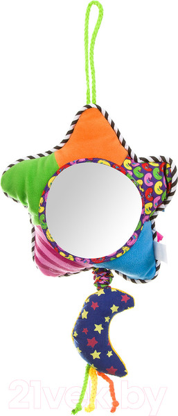 Изображение товара Подвеска на кроватку Bondibon ВВ1284