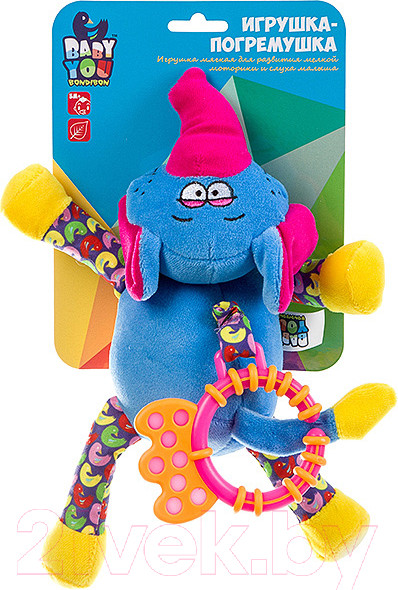 Изображение товара Подвеска на кроватку Bondibon ВВ1285-СЛОН