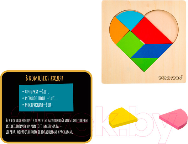 Изображение товара Развивающая игра Bondibon Лямур / ВВ4183