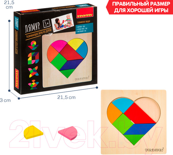 Изображение товара Развивающая игра Bondibon Лямур / ВВ4183