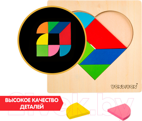 Изображение товара Развивающая игра Bondibon Лямур / ВВ4183