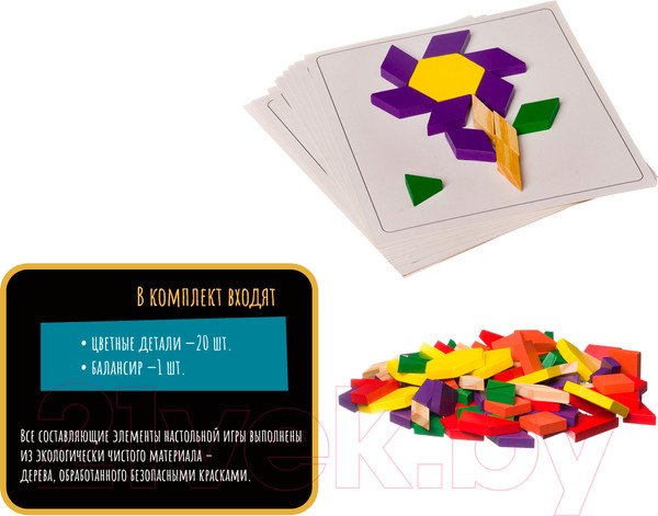 Изображение товара Развивающая игра Bondibon Равновесие / ВВ4187