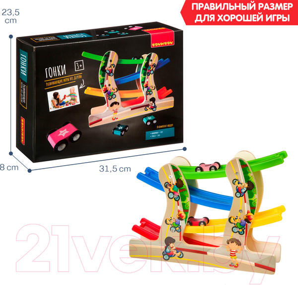 Изображение товара Развивающая игра Bondibon Гонки / ВВ4188