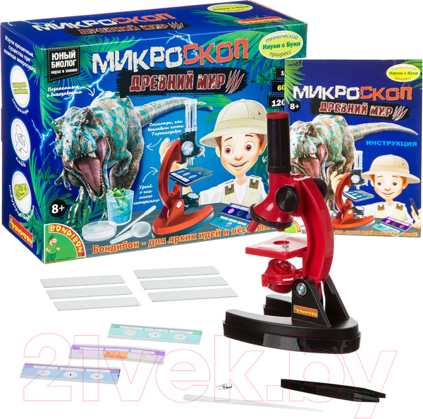 Изображение товара Микроскоп оптический Bondibon Французские опыты. Науки с Буки. Микроскоп. Динозавры/ ВВ4201