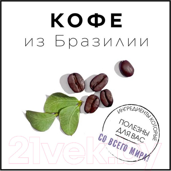 Изображение товара Кондиционер для волос HASK Уплотняющий для тонких волос с биотином (355мл)