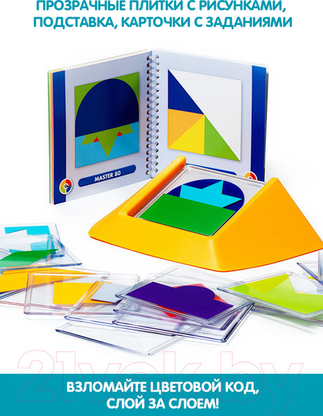 Изображение товара Игра-головоломка Bondibon Цветовой код / ВВ0352