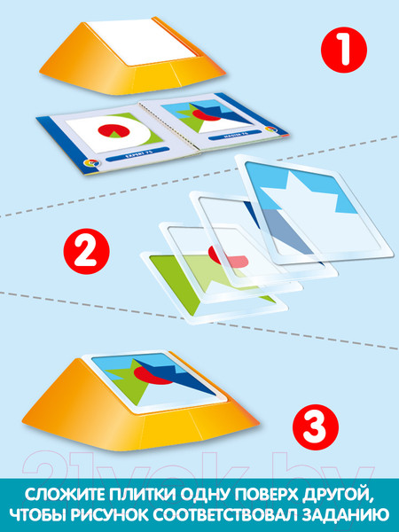 Изображение товара Игра-головоломка Bondibon Цветовой код / ВВ0352